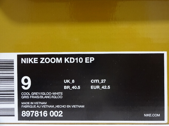 Nike Zoom KD 10(X) EP Performance Review - ASTERKICKS