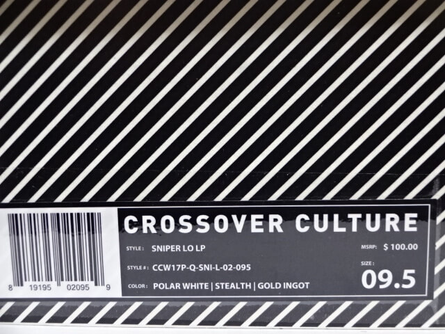 Crossover Culture CC Sniper Lo LP Performance Review - ASTERKICKS