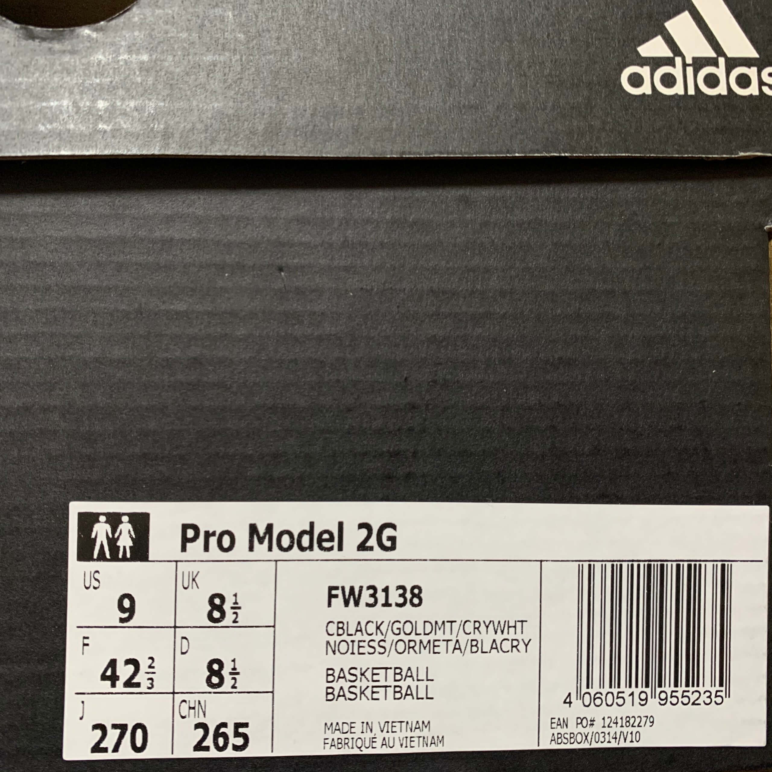 Adidas Pro Model 2G(2020) Performance Review - ASTERKICKS