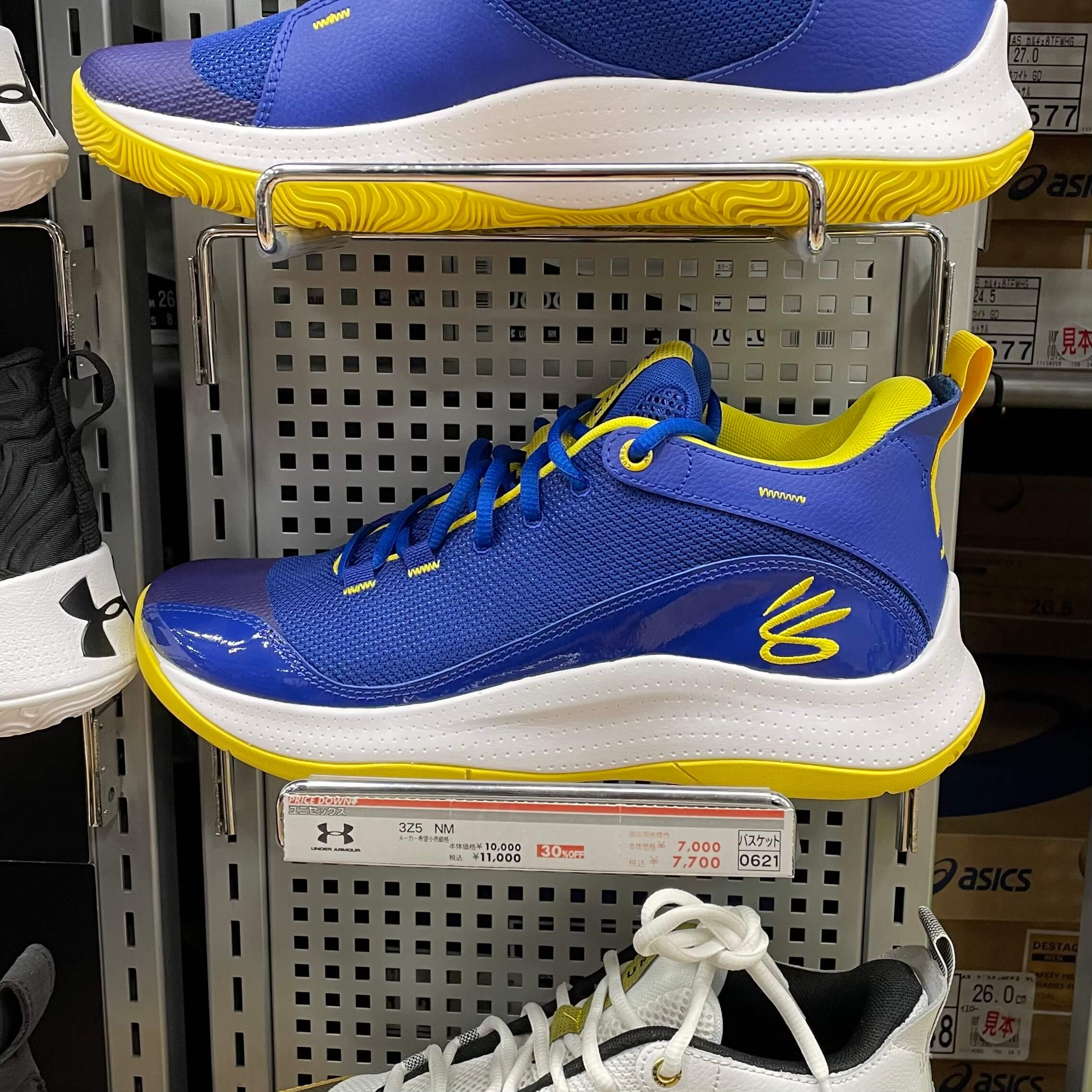 アンダーアーマー シューズ メンズ バスケットボール Under Armour Curry 3Z6 Basketball Shoes Grey Navy